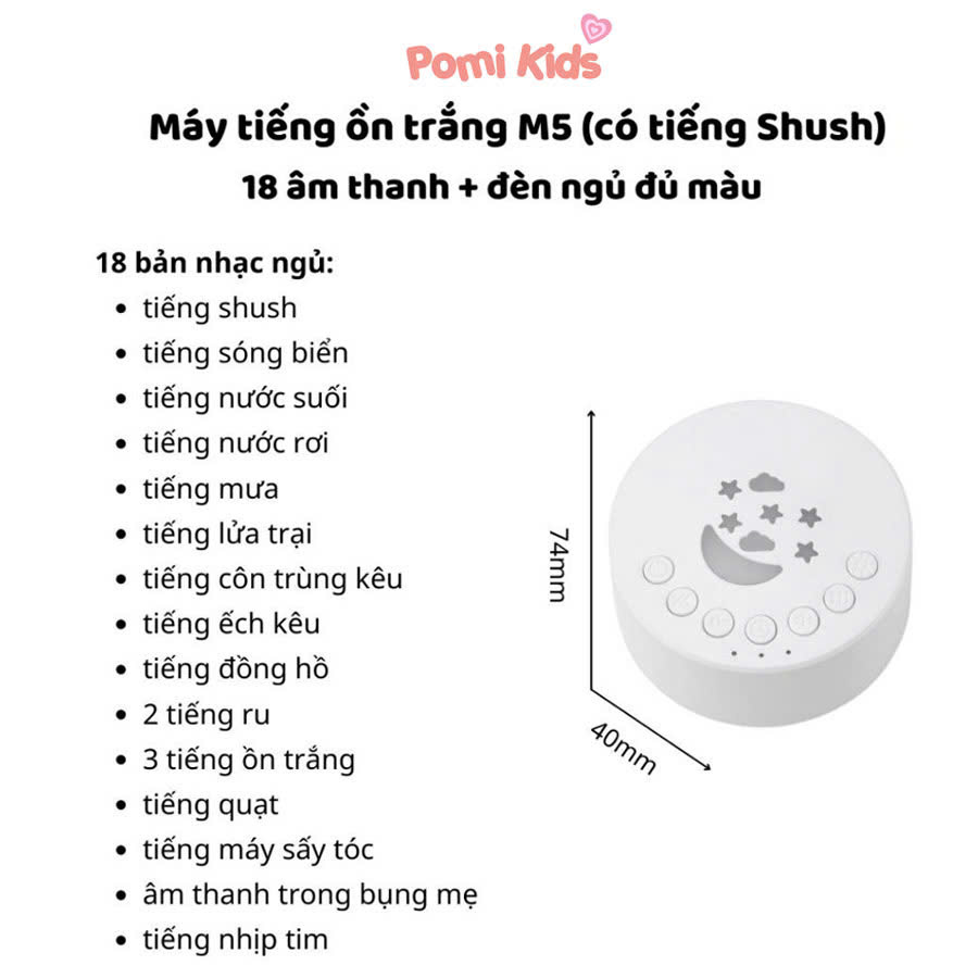 Máy tạo tiếng ồn trắng White Noise M5 giúp bé ngủ ngon mô tả âm thanh