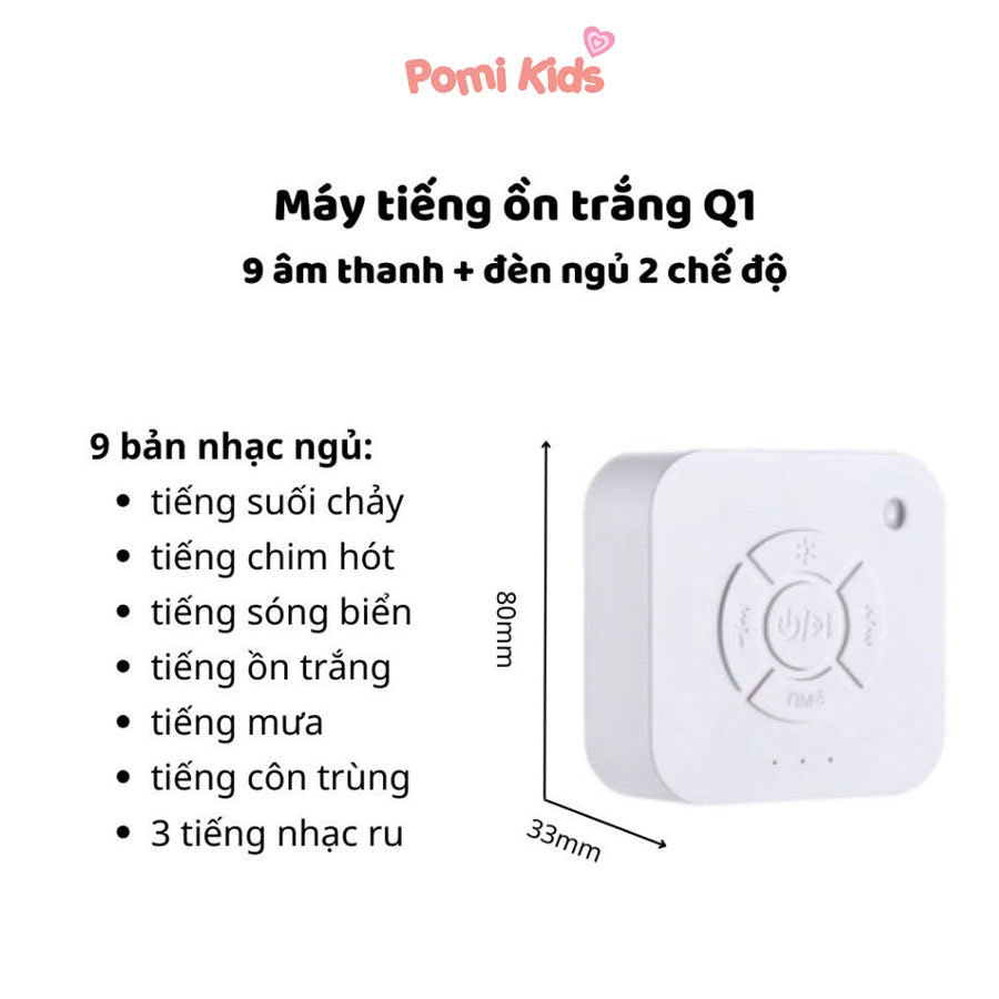 Máy tạo tiếng ồn trắng White Noise Q1 mô tả âm thanh